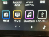 お気に入りの曲をBluetoothで再生できます♪ ドライブがさらに楽しくなりますよ♪