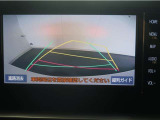 バックガイドモニターで、後方を確認しながら安心して駐車することが出来ます。運転初心者も熟練者も必須の機能ですよ!