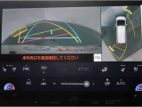 パノラミックビューモニター付きです。車両を上から見た様な映像を画面に表示。運転席からの目視だけでは見にくい、車両周辺の状況をリアルタイムでしっかり確認出来ます。