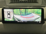 【360&deg;ビューモニター】専用のカメラにより、上から見下ろしたような視点で360度クルマの周囲を確認することができます☆死角部分も確認しやすく、狭い場所での切り返しや駐車もスムーズに行えます。