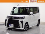 当社の中古車をご覧いただきありがとうございます。他にもハイブリッド車からミニバンまで展示しております。ご来場により現車を確認できるお客様に販売を限らせていただきます