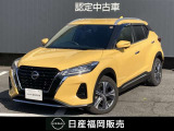 人気のコンパクトSUV☆キックス☆当社社用車上がり■純正メモリーナビ■アラウンドビューモニター■プロパイロット■ドライブレコーダーなど装備済みです。