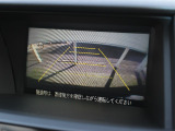 バックカメラが装備されており、後方の安全確認はもちろんのこと狭い場所での駐車や雨の日・夜間など視界の悪いコンディションでのストレスの軽減にもなります!