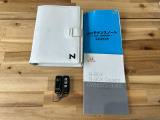 N-BOX G L ホンダセンシング 