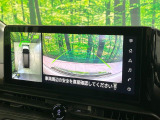 【アラウンドビューモニター】専用のカメラにより、上から見下ろしたような視点で360度クルマの周囲を確認することができます☆死角部分も確認しやすく、狭い場所での切り返しや駐車もスムーズに行えます。