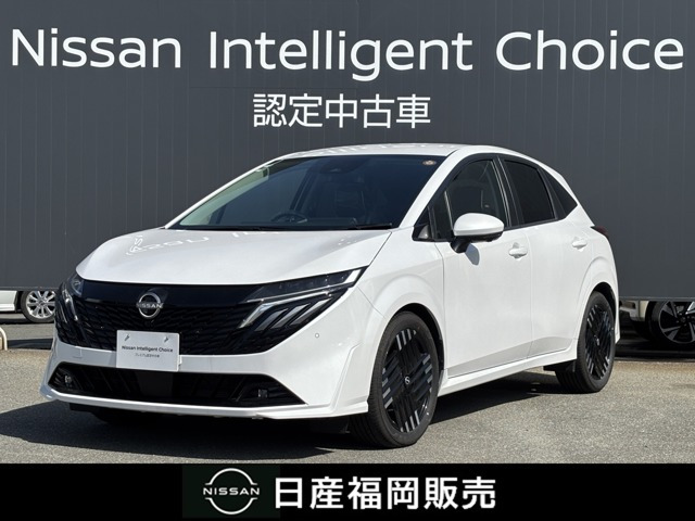 ノートオーラ 1.2 G 