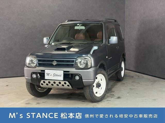 ジムニー ランドベンチャー 4WD 