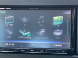 オーディオの種類も豊富です♪