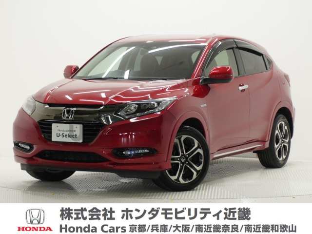 ヴェゼル 1.5 ハイブリッド Z ホンダセンシング 4WD