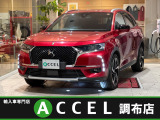 DSオートモビル DS7クロスバック グランシック ピュアテック