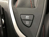 エンジン使わず、静かに走れるEVモード搭載。