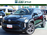 大人気のアーバンコンパクトSUV 『ヤリスクロス』の上級グレード「Z」のハイブリッドモデル入荷!車検整備付きのお買得車です。