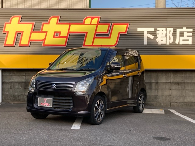 ワゴンR 20周年記念車 