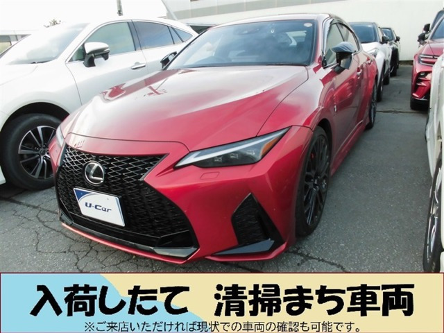 IS300 Fスポーツ モード ブラックS