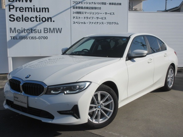 3シリーズセダン320d xドライブ  4WD