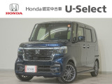 N-BOXカスタム ターボ入荷いたしました、お気軽にお問い合わせください。当社ではお客様の、安心・快適なカーライフの為にご契約前に現車の確認をお願いしております。