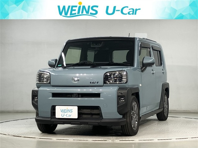 タフト G ターボ 