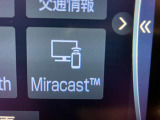 Miracast内蔵です。アンドロイドスマホをお持ちの方は、Bluetooth接続にてスマホ内の画像や動画、音楽などを映し出すことが出来ます。一部、使用できない機種もあります。