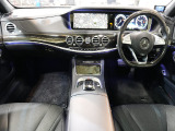 Sクラス S300h AMGライン &ラグジュアリP
