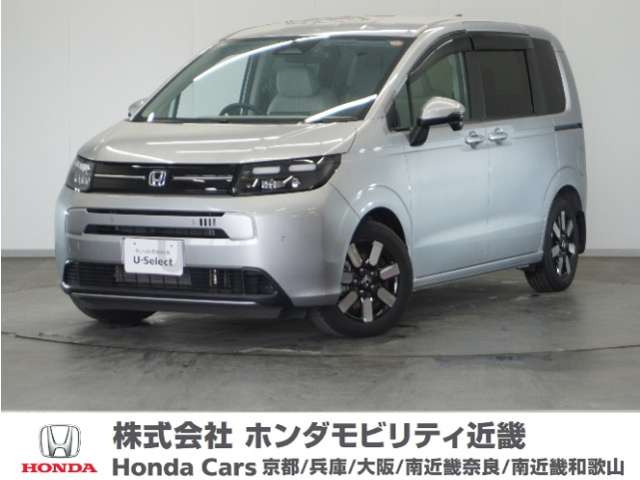 フリード 1.5 e:HEV エアー EX 