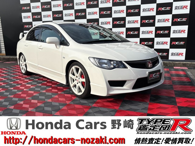 シビックタイプR2.0