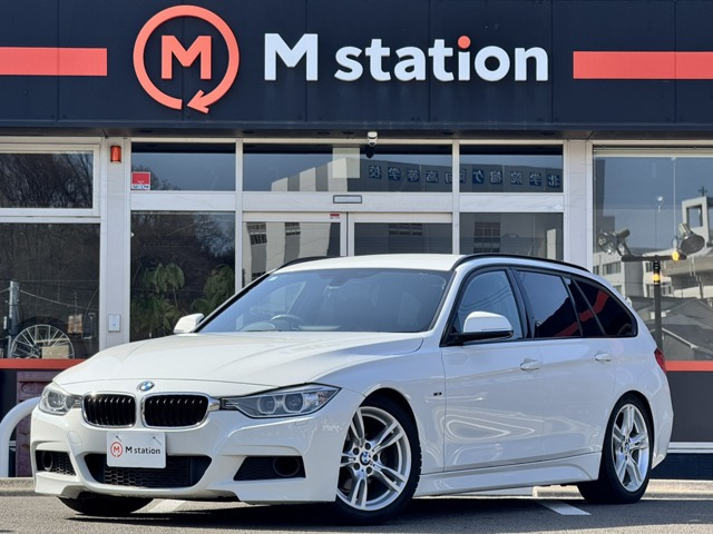 3シリーズツーリング320i MスポーツH&Rダウンサス 純正ナビBカメラ