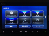【オーディオ機能】オーディオは、フルセグTVの他にDVD/CDプレーヤーを装備♪もちろんFM/AMラジオもお聞きいただけますよ♪