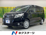 純正9型ナビ バックカメラ 両側電動ドア レーダークルーズ 禁煙車