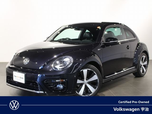 ザ・ビートル Rライン マイスター