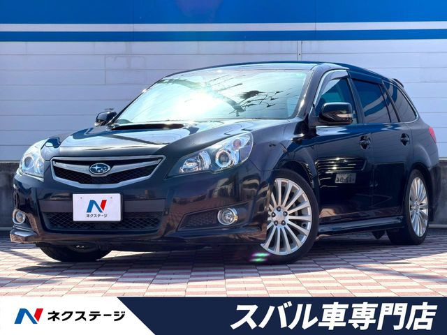レガシィツーリングワゴン 2.5GT Sパッケージ