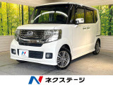純正SDナビ バックカメラ 両側電動ドア 衝突被害軽減システム 禁煙車