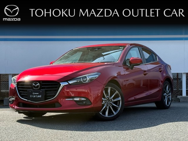 アクセラ  1.5 15S Lパッケージ