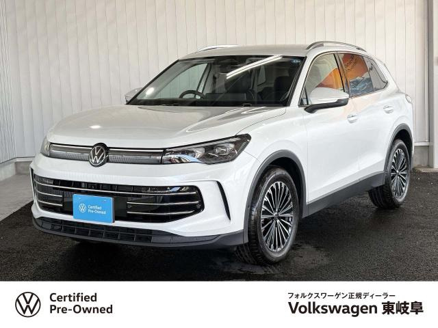 ティグアン eTSI エレガンス 