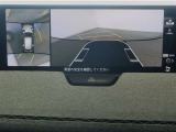 パノラミックビューモニター付きです。車両を上から見た様な映像をディスプレイオーディオ画面に表示。運転席からの目視だけでは見にくい、車両周辺の状況をリアルタイムでしっかり確認出来ます。