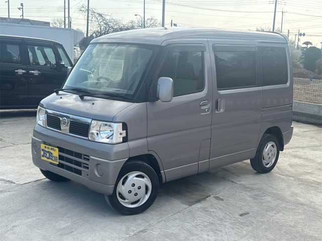 クリッパーリオ E スペシャルパック 