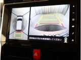 バック時、モニター画面で後方確認