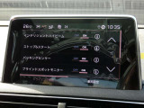 当社では素性の分からない車両は一切在庫が御座いません。