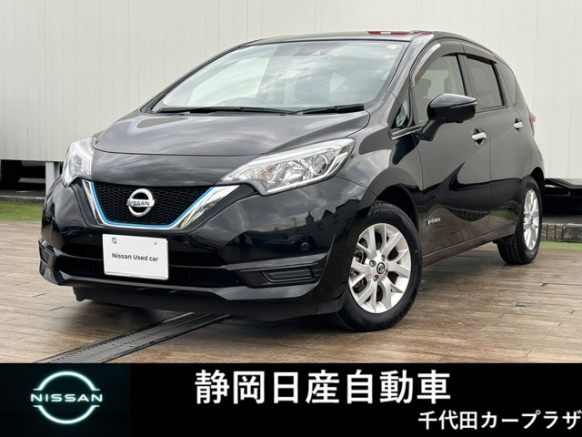 ノート 1.2 e-POWER X 