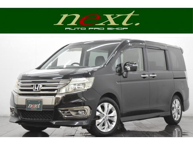 ステップワゴン 2.0 スパーダ Z クールスピリット 