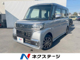 禁煙車 純正SDナビ 全周囲カメラ 両側電動スライドドア