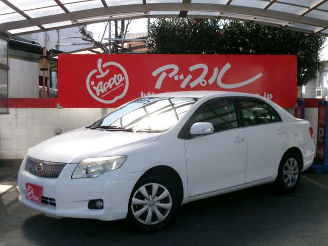 カローラアクシオ1.8 ラグゼール