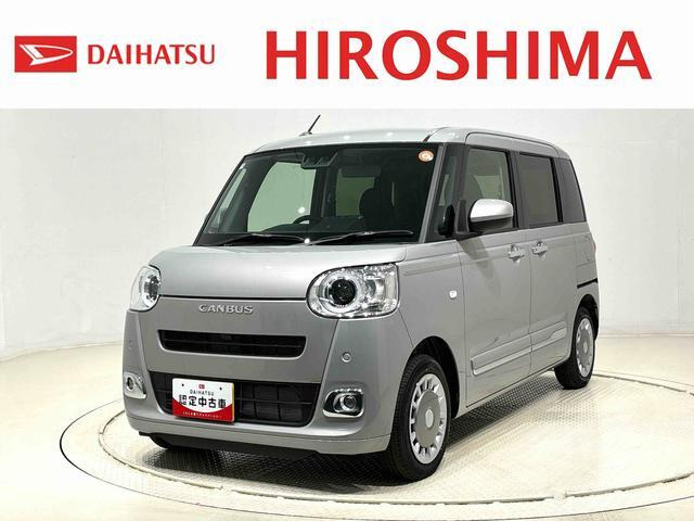 ムーヴキャンバス セオリー G