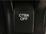 【あんしんパッケージ】追突軽減ブレーキのCTBA(シティブレーキアクティブシテム)&6エアバッグ(運転席、助手席、サイド、サイドカーテンエアバッグ)搭載です!