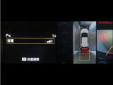 コーナーセンサーを装備。障害物までの距離に応じて警告音を変えてお知らせ。縦列駐車時や駐車場・車庫等での取り回しをサポートします。詳細は販売店スタッフまでお尋ね下さい。