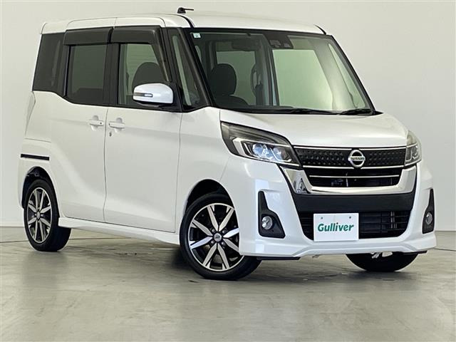 デイズルークス ハイウェイスター X Gパッケージ 修復歴無し