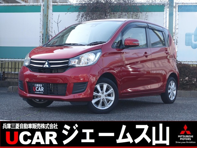 eKワゴンG セーフティプラス エディション