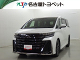 当社では、愛知・岐阜・三重・静岡在住で、現車確認可能な方への販売に限ります
