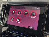 ◆【お問い合わせください】写真の内容に関してやおクルマ購入までの流れなどご不明点、ご質問等がございましたらお気軽にガリバー店舗までお問い合わせください。