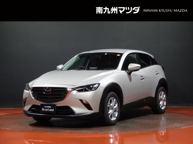 CX-3  1.5 15S ツーリング