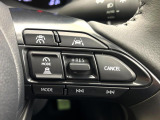【レーダークルーズコントロール】高速道路での長距離走行が楽に!!自動で速度を保つクルーズコントロールが、衝突軽減システムと連携し、前方の車両を感知して車間を保つように速度調節してくれます!!